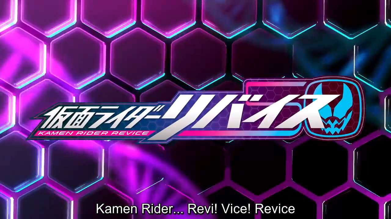 Kamen Rider Revice Introduction Full English Sub